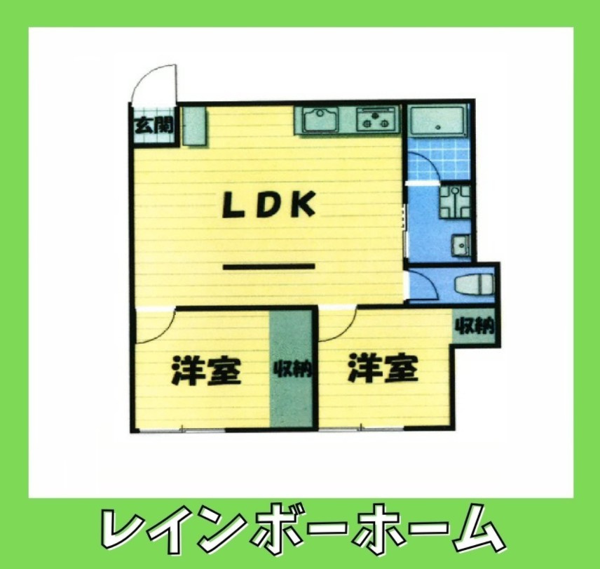 特典：仲介手数料が無料です!!の間取り