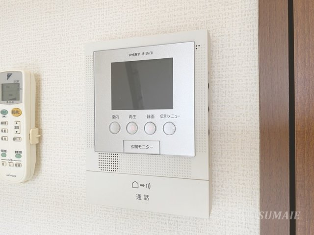 ラ・ヴィーニュⅢのセキュリティ|安心のモニター付きインターホン