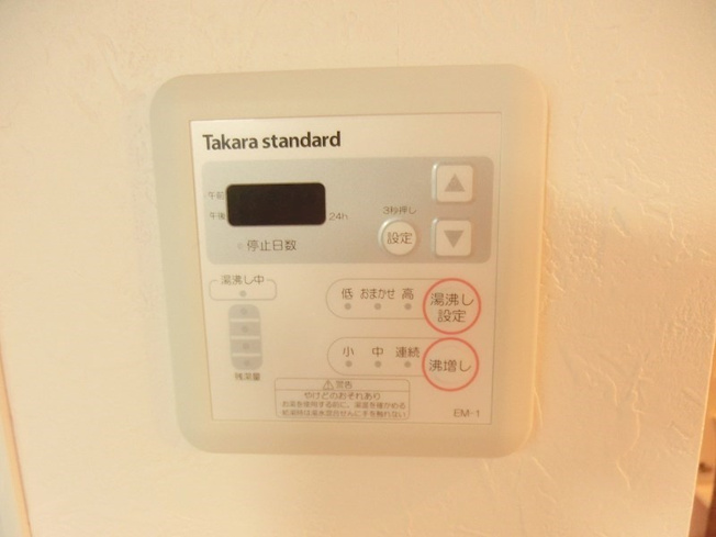 【設備】フジビル25