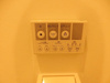 【設備】フジビル25 