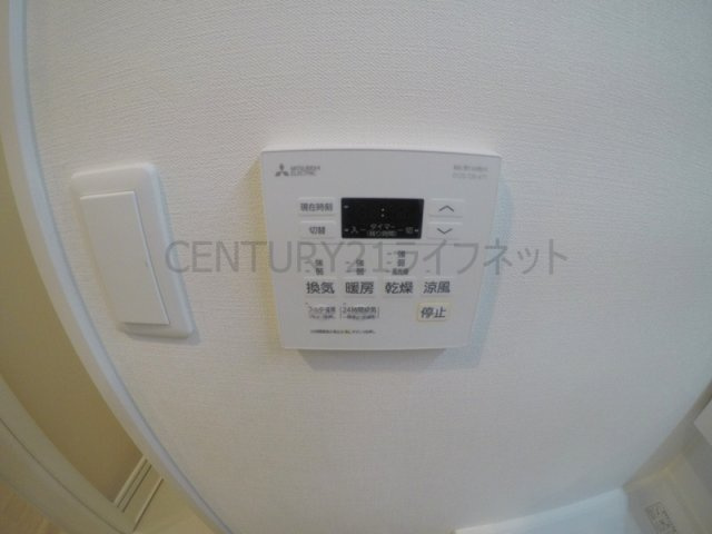 【浴室】 | シーズンフラッツ梅田NORTH