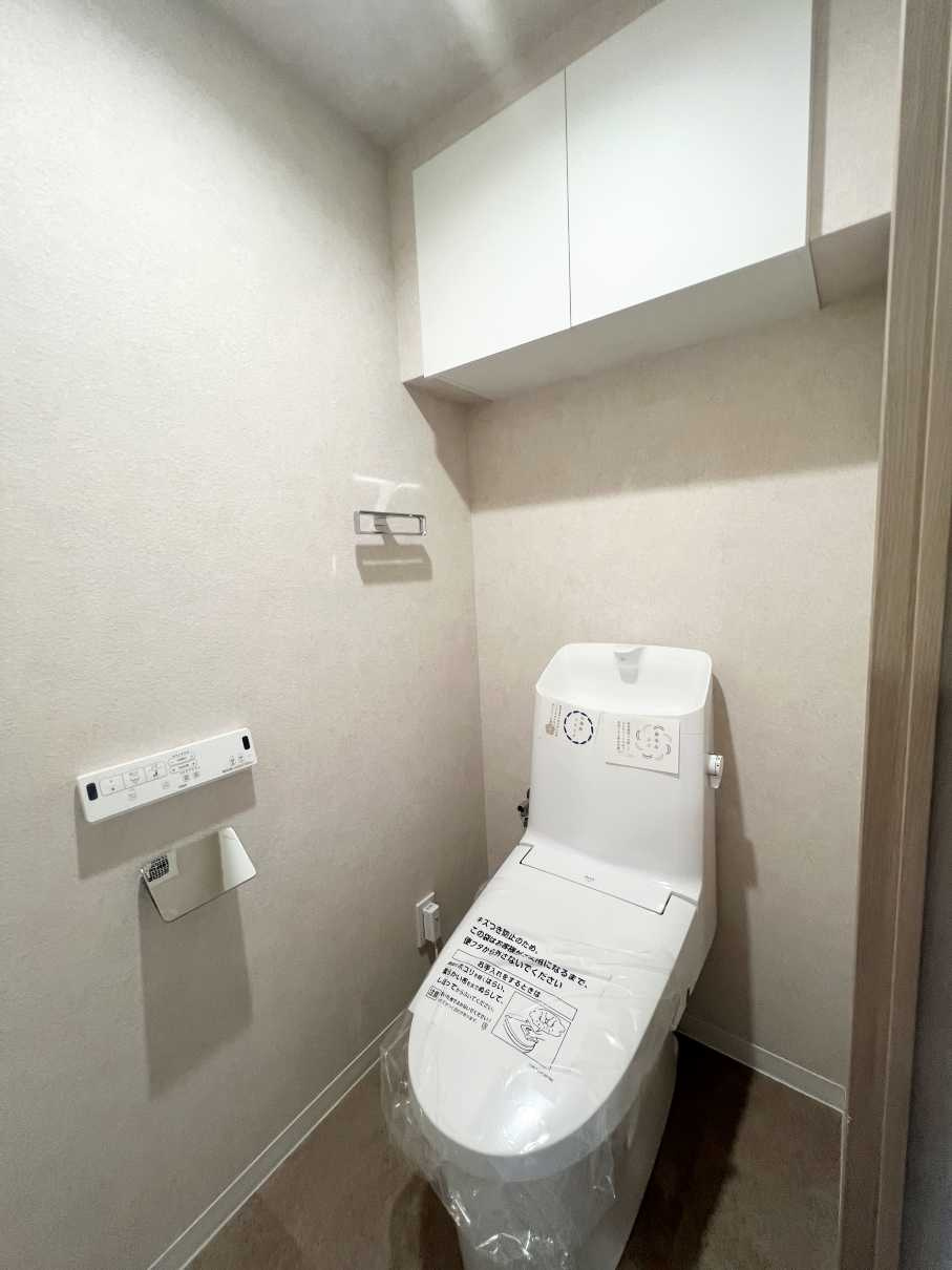 ヒューマンスクエア東浦和アトレシア壱番館のトイレ|シンプルで使いやすいトイレです