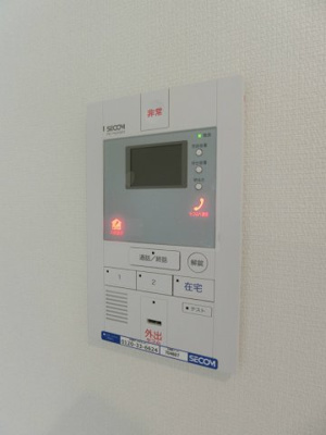 【設備】 | リブリ・アレッタ 方南の杜