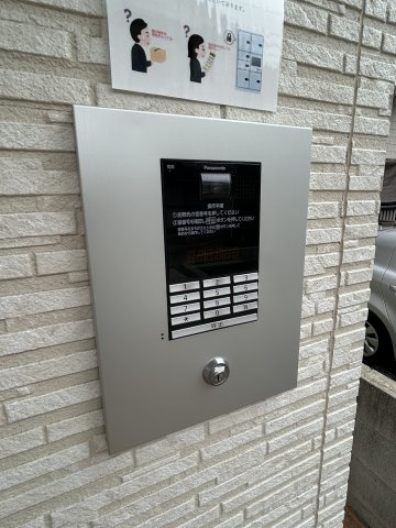 【セキュリティ】REGALEST CARP ロード 