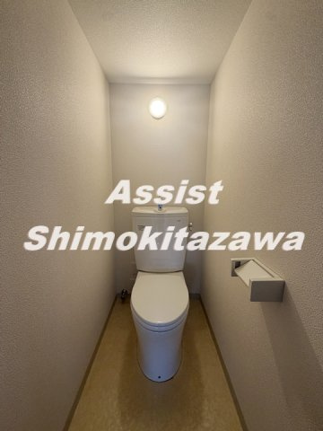 エクセレント下北沢のトイレ