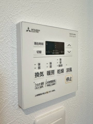 【内装】 | ラウレアコート吹田原町