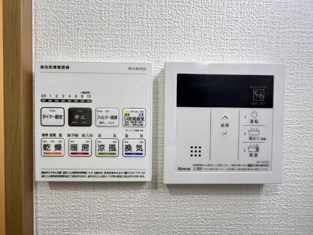 【設備】