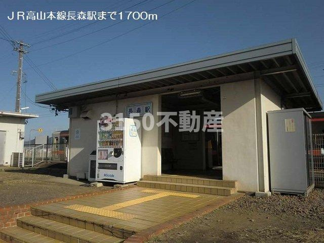 ウィンド・フィル　Ⅰ棟の周辺|ＪＲ高山本線長森駅まで1700m
