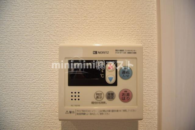 エスリード新梅田ノースポイントの設備