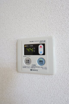 【洋室】 | シャトレSI千代田