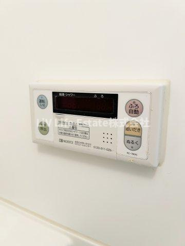 ヴェルドミールA棟