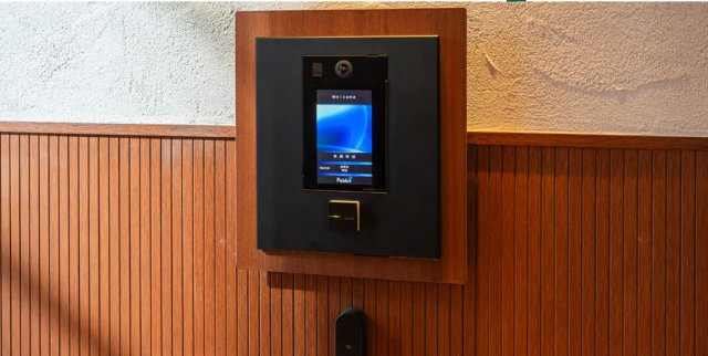 パークアクシス池袋イーストのセキュリティ