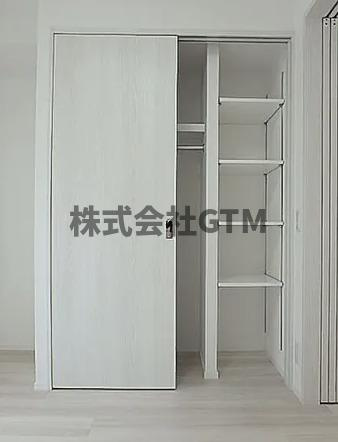 【収納】
