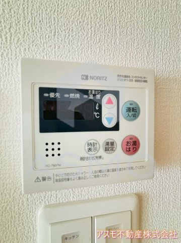 【設備】 | セレニテフラン本町