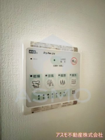 【設備】 | セレニテフラン本町