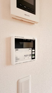 【発電・温水設備】 | 笹部1丁目