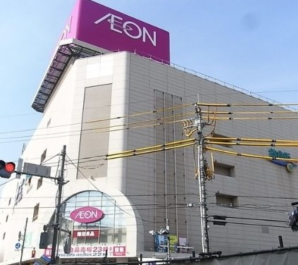 CELESTE北町の周辺