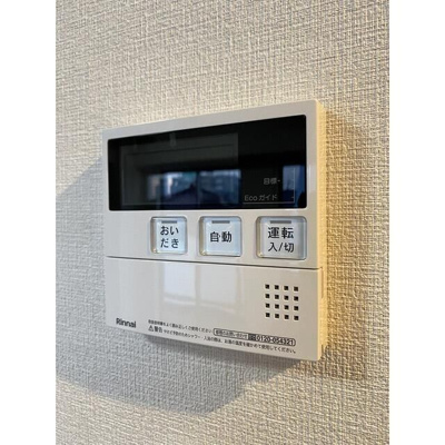 【設備】 | HF下赤塚レジデンス