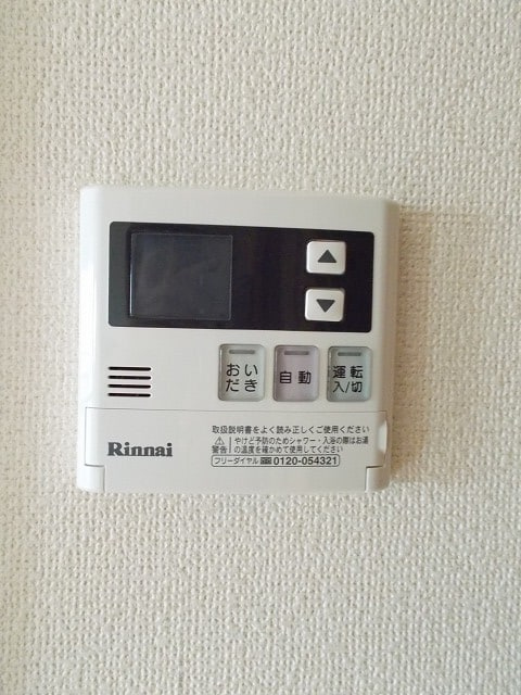 ソレアードの設備