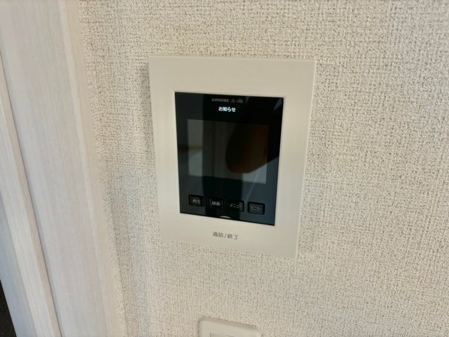 ハウオリエカヒのセキュリティ