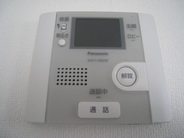 【セキュリティ】 | ソールレヴァンテ