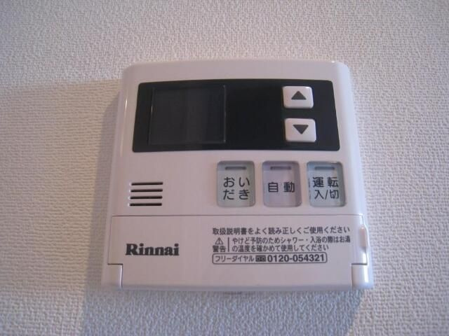 【設備】 | ソールレヴァンテ