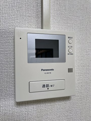 【セキュリティ】 | 矢作戸建て | 月額管理料無料！賃貸管理はアブレイズパートナーズにお任せを！