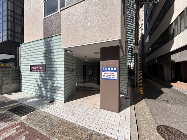 【エントランス】ポコアポコ三宮ハイタワー