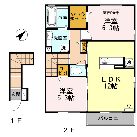 【間取り】