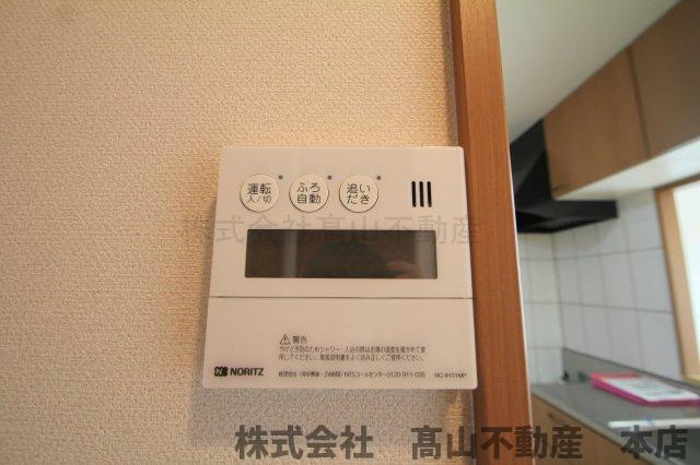 ファルールのその他