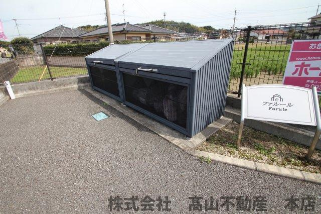 ファルールのその他共用部分