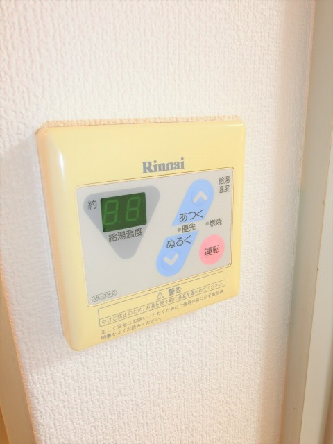 Collection桜ノ宮Ⅰの設備|Collection桜ノ宮I　給湯設備