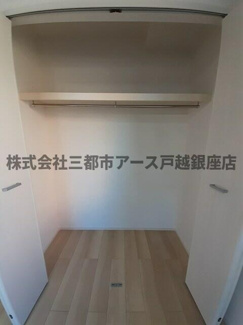【収納】 | グラスハーモニー | グラスハーモニー