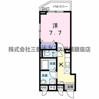 【間取り】 | グラスハーモニー | グラスハーモニー