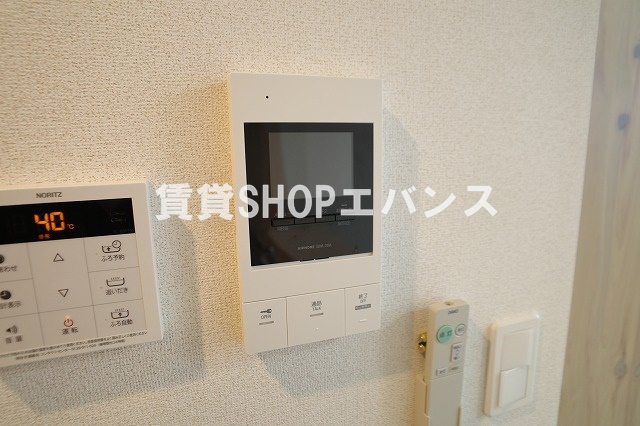 【セキュリティ】 | ビラビスタ船橋宮本