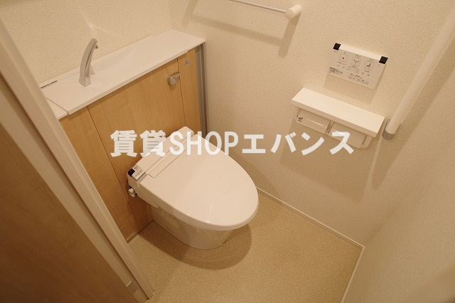 【トイレ】 | ビラビスタ船橋宮本