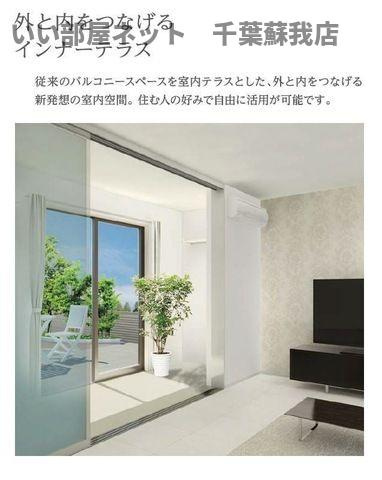 ソル・ルーベルのバルコニー|落ち着いた時間を過ごせるバルコニーです