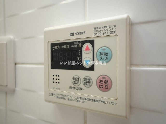 S-RESIDENCE福島Luxeの設備