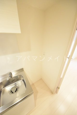 【その他】 | リブリ踊場 | 冷蔵庫置場になります