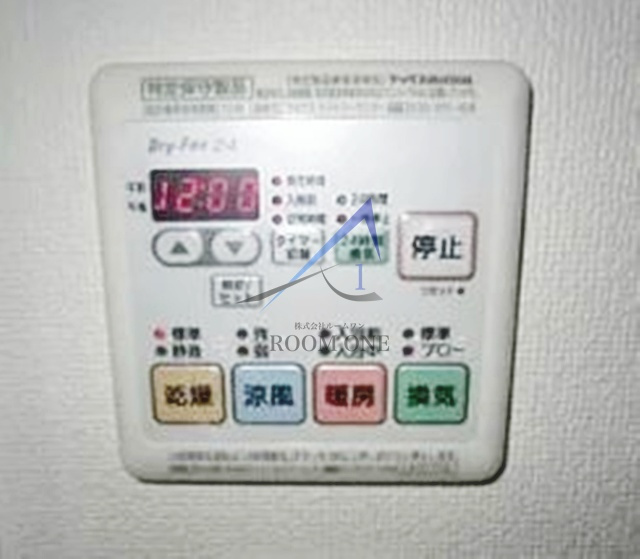 ゼルコバ・グローブ のその他
