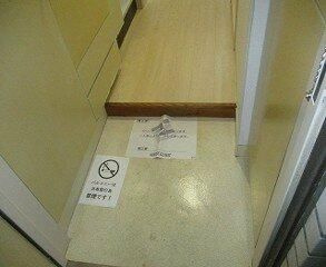 エトワール原町田の玄関