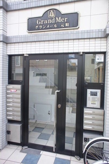 【エントランス】グランメール元町 