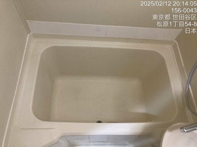 【浴室】 | スカイコート明大前第２