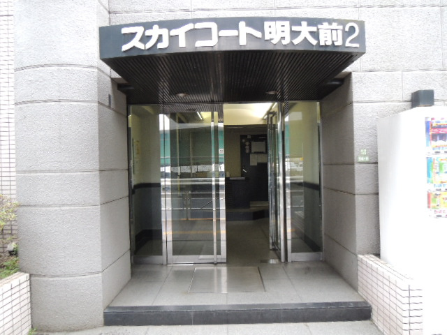 【エントランス】 | スカイコート明大前第２