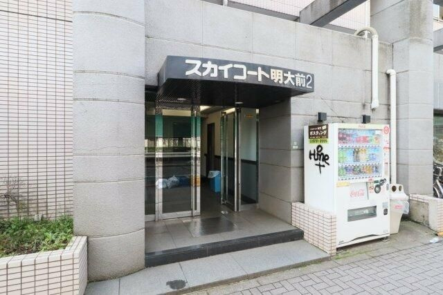 【エントランス】 | スカイコート明大前第２