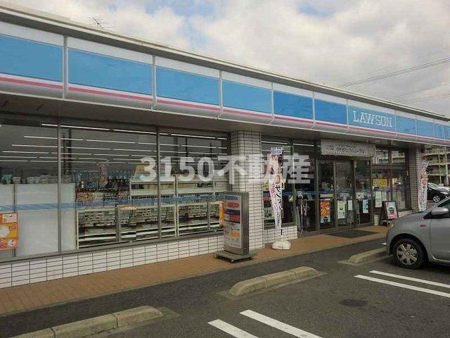 ラシアスの周辺|ローソン岐阜細畑店まで650m
