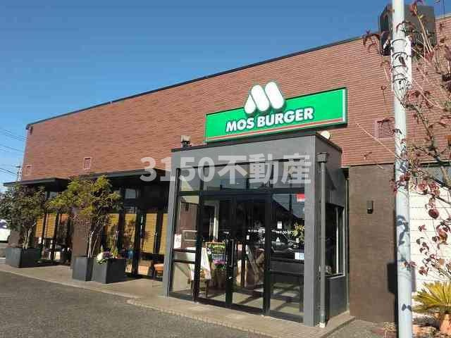 ラシアスの周辺|モスバーガー岐阜ながもり店まで800m
