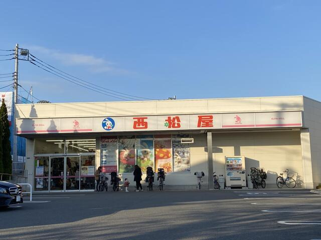 【周辺】 | 西松屋大田南馬込店まで483m