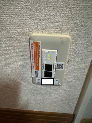 【その他共用部分】 | ウィルタイヤン黒田　B棟
