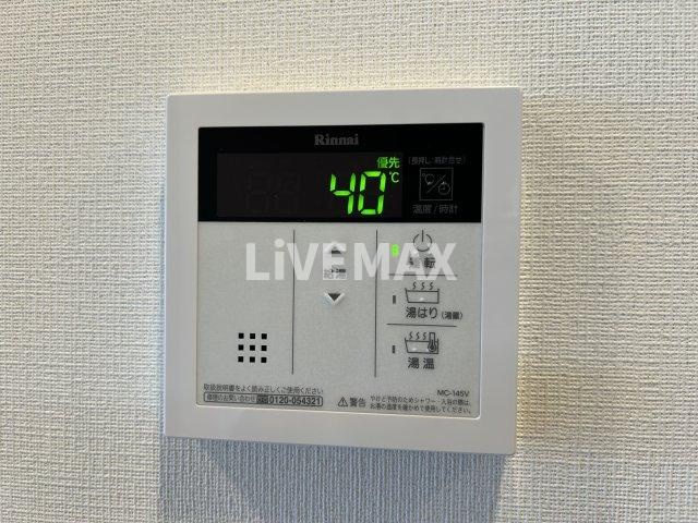 【設備】ディアレイシャス尾頭橋